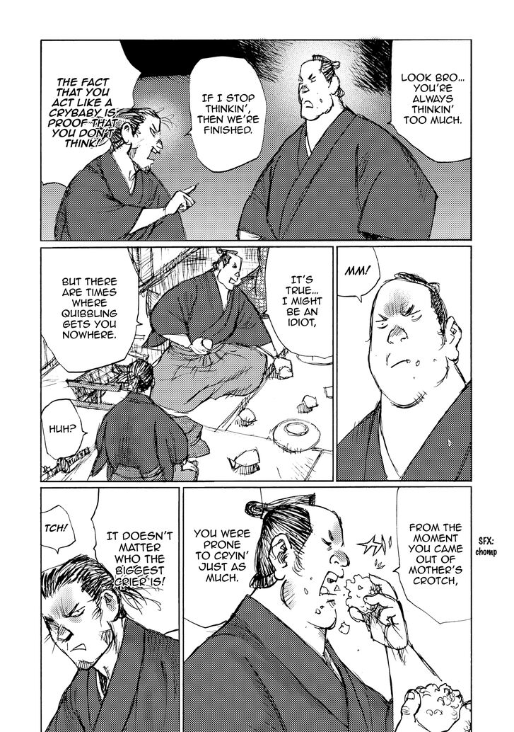 Ichigeki (MATSUMOTO Jiro) Chapter 27 page 19 - Chapter 27