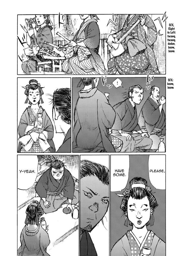 Ichigeki (MATSUMOTO Jiro) Chapter 27 page 20 - Chapter 27