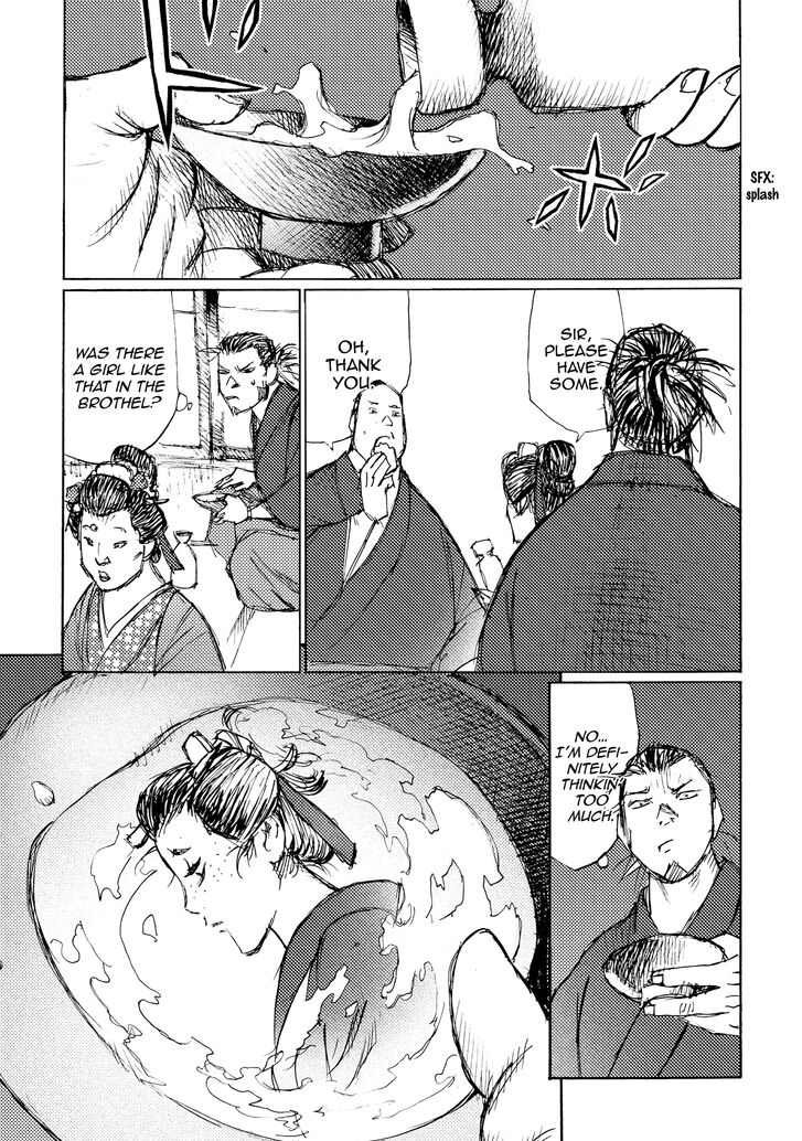 Ichigeki (MATSUMOTO Jiro) Chapter 27 page 21 - Chapter 27