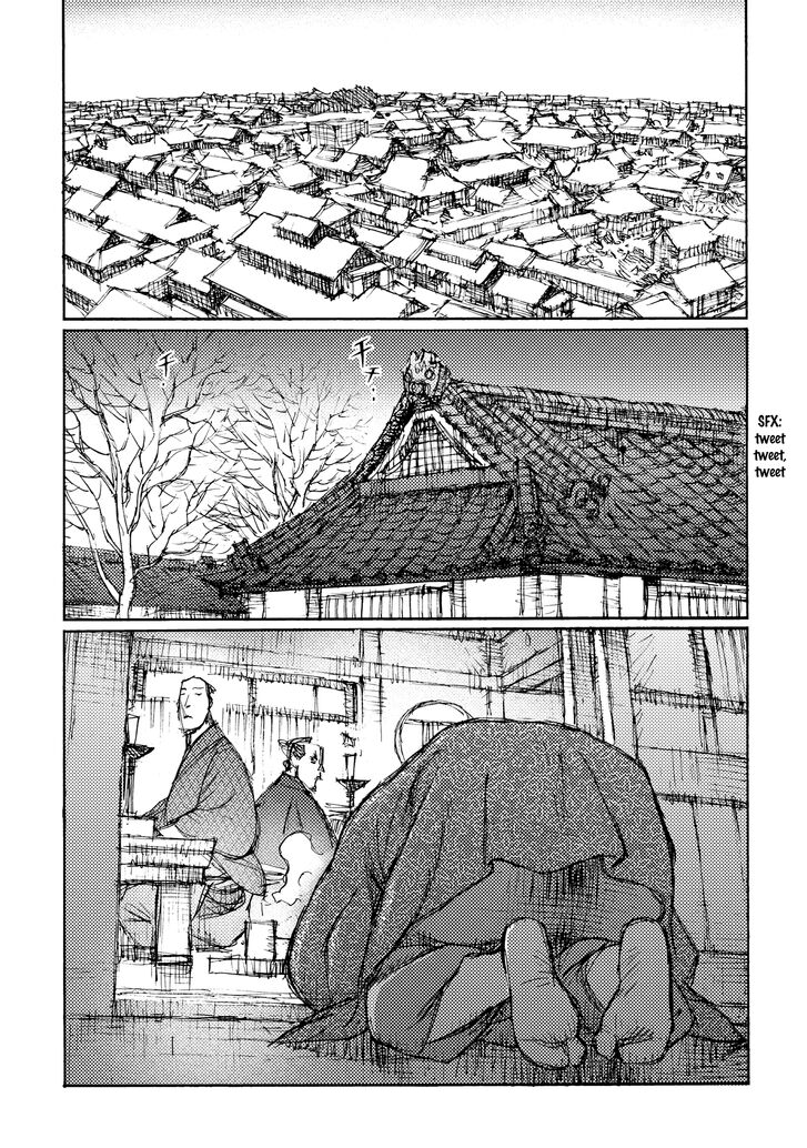 Ichigeki (MATSUMOTO Jiro) Chapter 27 page 23 - Chapter 27