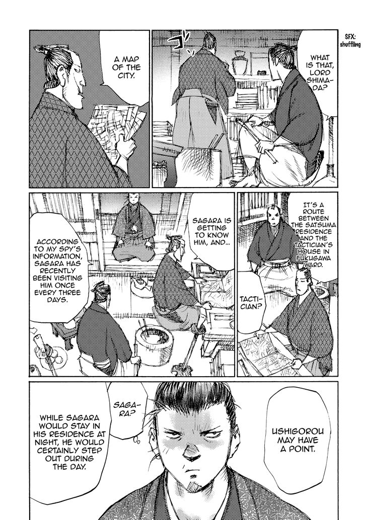 Ichigeki (MATSUMOTO Jiro) Chapter 27 page 29 - Chapter 27