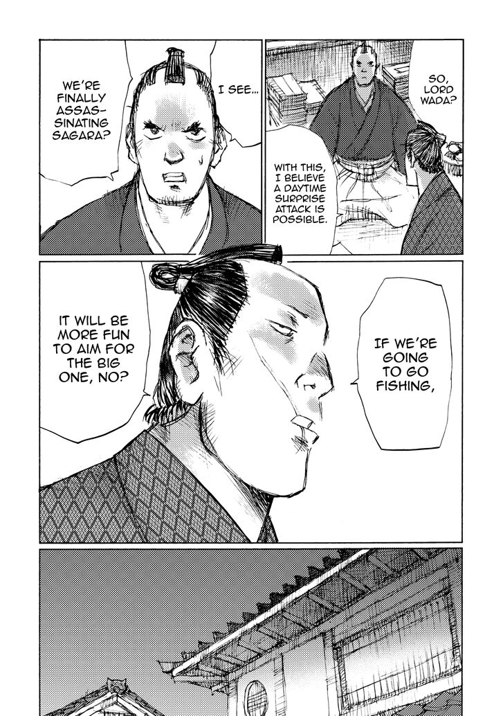 Ichigeki (MATSUMOTO Jiro) Chapter 27 page 30 - Chapter 27