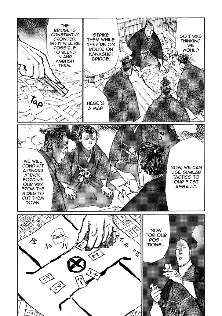Ichigeki (MATSUMOTO Jiro) Chapter 27 page 34 - Chapter 27