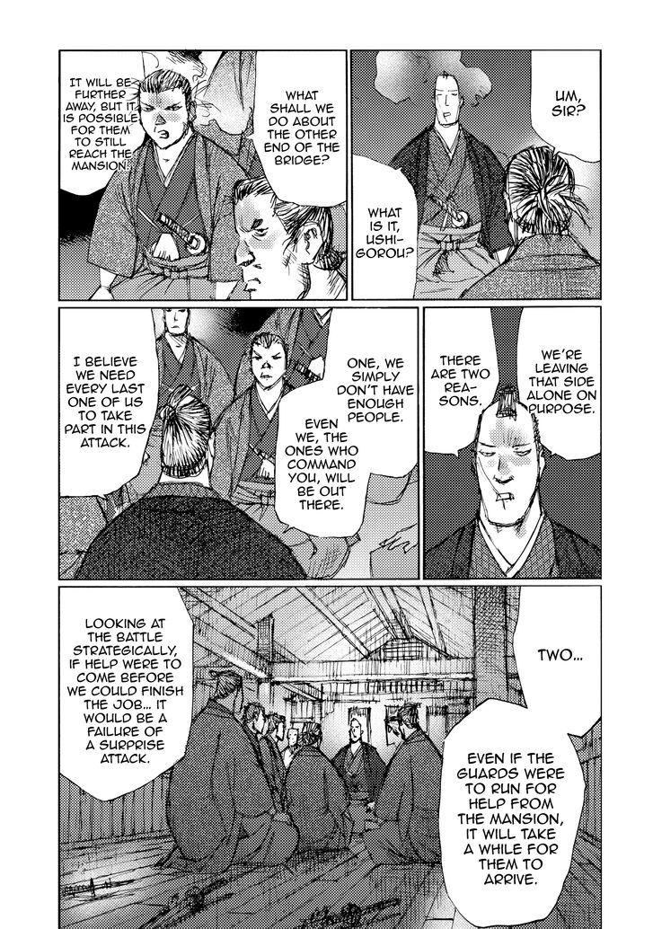 Ichigeki (MATSUMOTO Jiro) Chapter 27 page 36 - Chapter 27