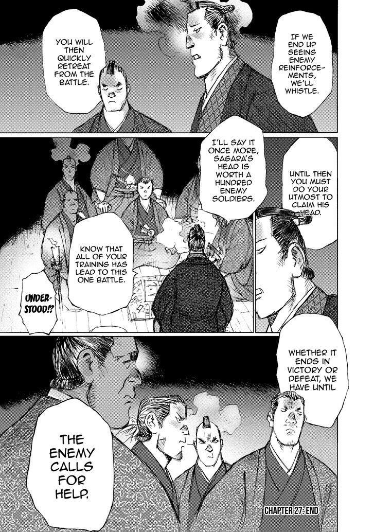Ichigeki (MATSUMOTO Jiro) Chapter 27 page 37 - Chapter 27