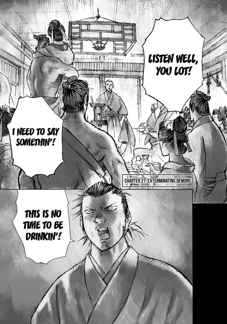 Ichigeki (MATSUMOTO Jiro) Chapter 27 page 6 - Chapter 27