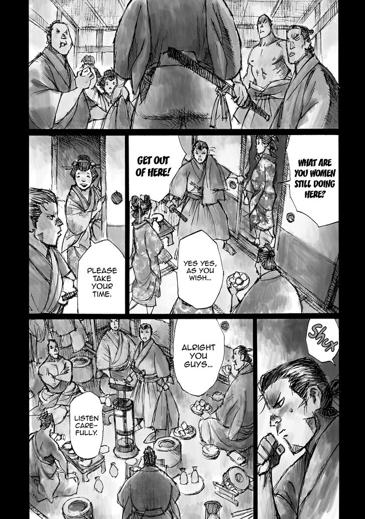 Ichigeki (MATSUMOTO Jiro) Chapter 27 page 7 - Chapter 27