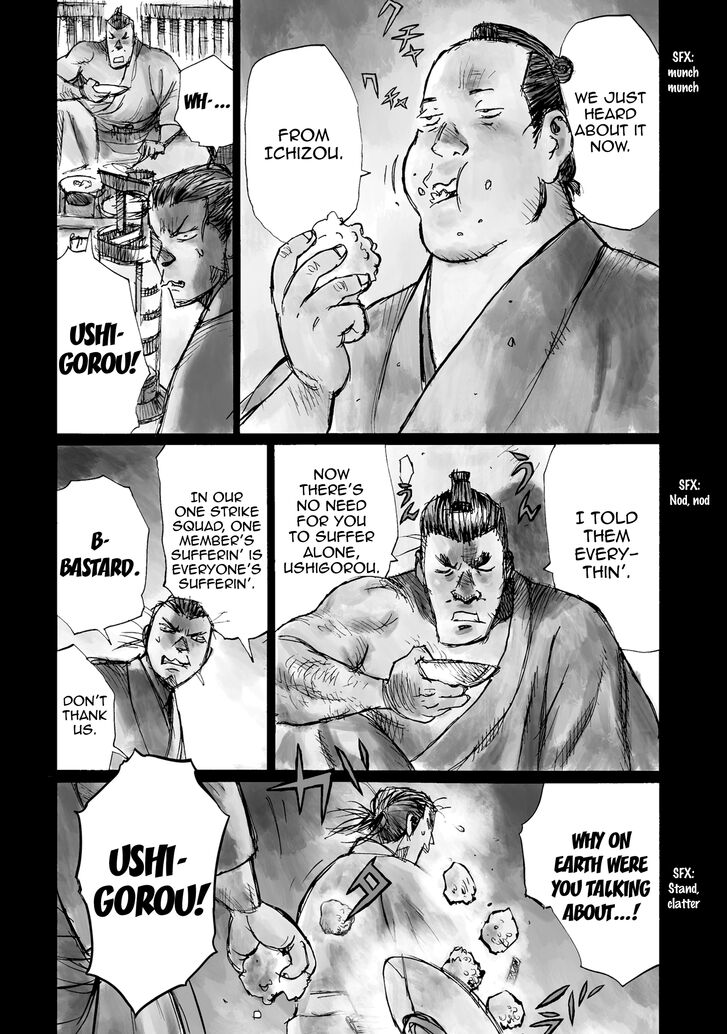 Ichigeki (MATSUMOTO Jiro) Chapter 27 page 9 - Chapter 27
