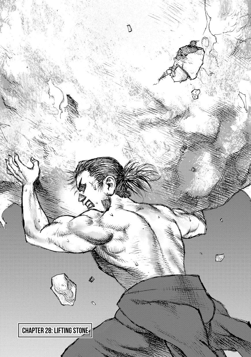 Ichigeki (MATSUMOTO Jiro) Chapter 28 page 1 - Chapter 28