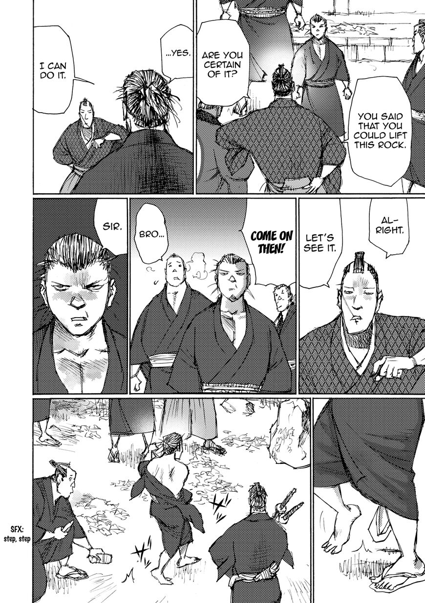 Ichigeki (MATSUMOTO Jiro) Chapter 28 page 12 - Chapter 28
