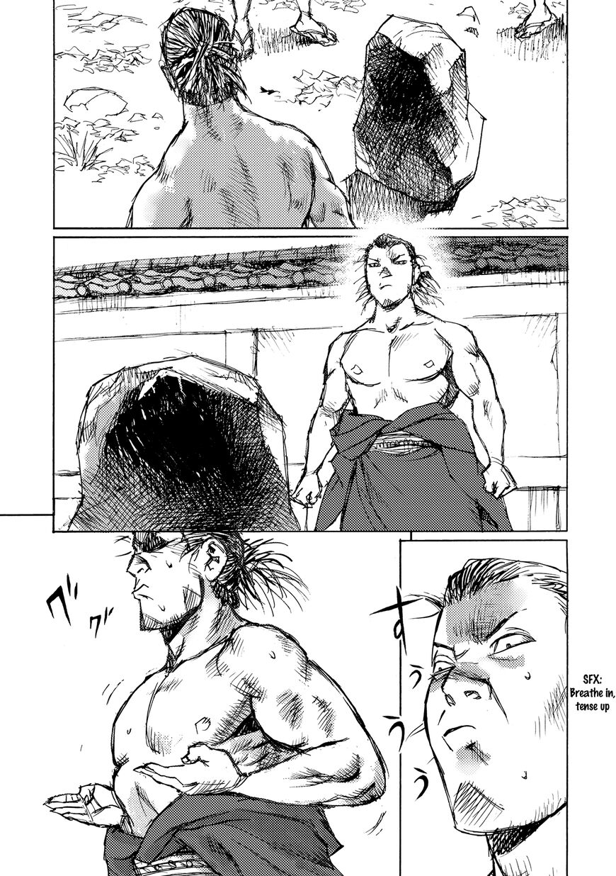 Ichigeki (MATSUMOTO Jiro) Chapter 28 page 13 - Chapter 28