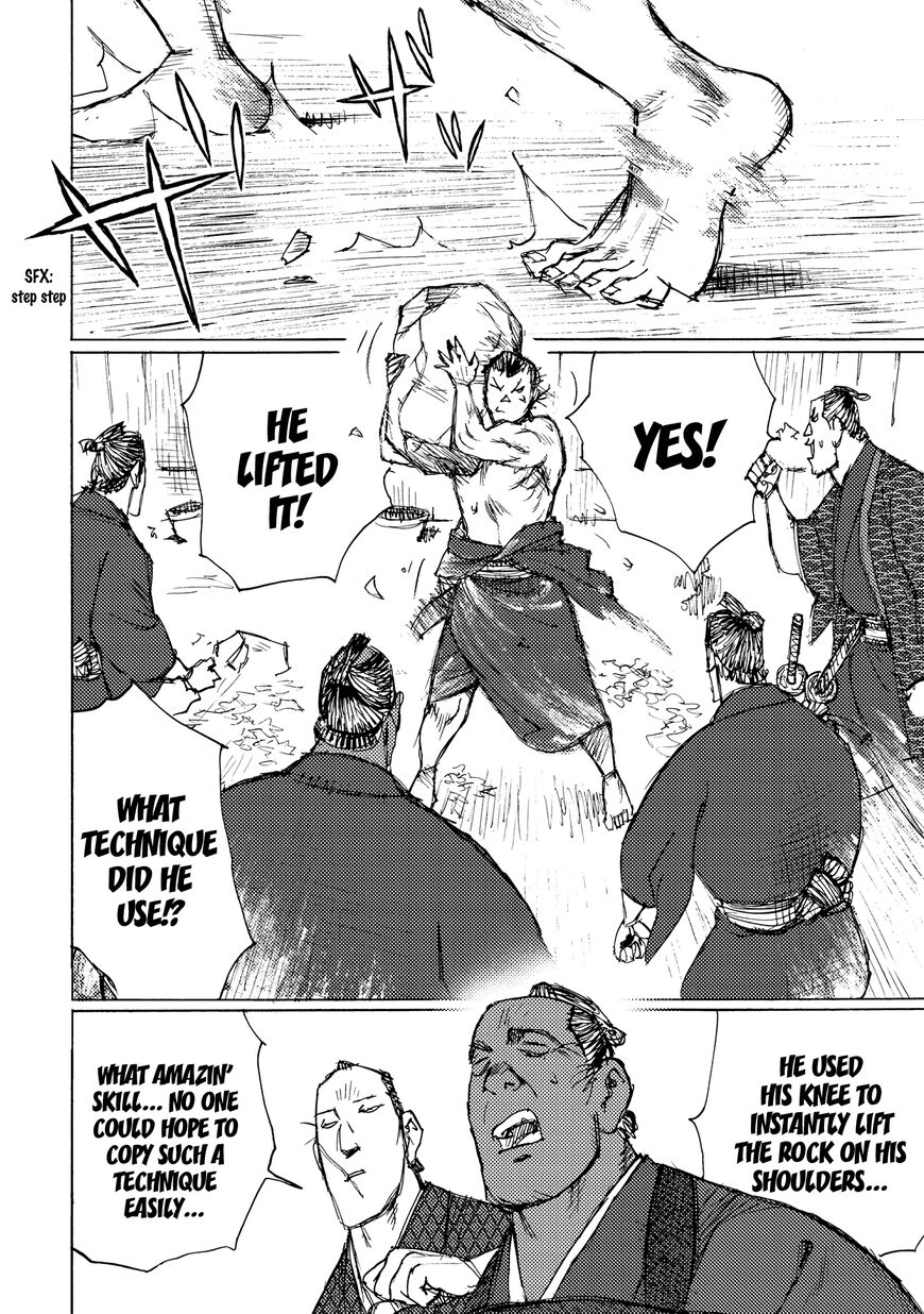 Ichigeki (MATSUMOTO Jiro) Chapter 28 page 18 - Chapter 28