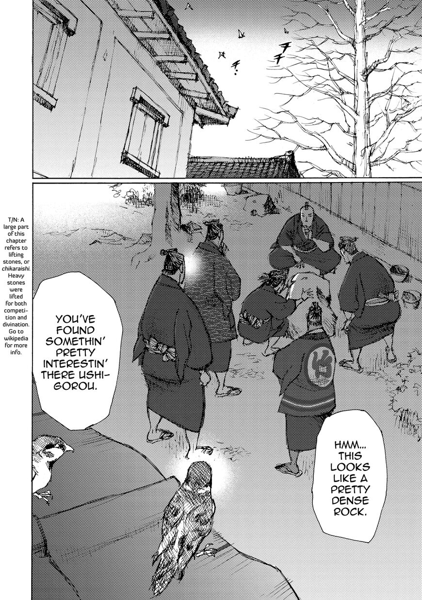 Ichigeki (MATSUMOTO Jiro) Chapter 28 page 2 - Chapter 28