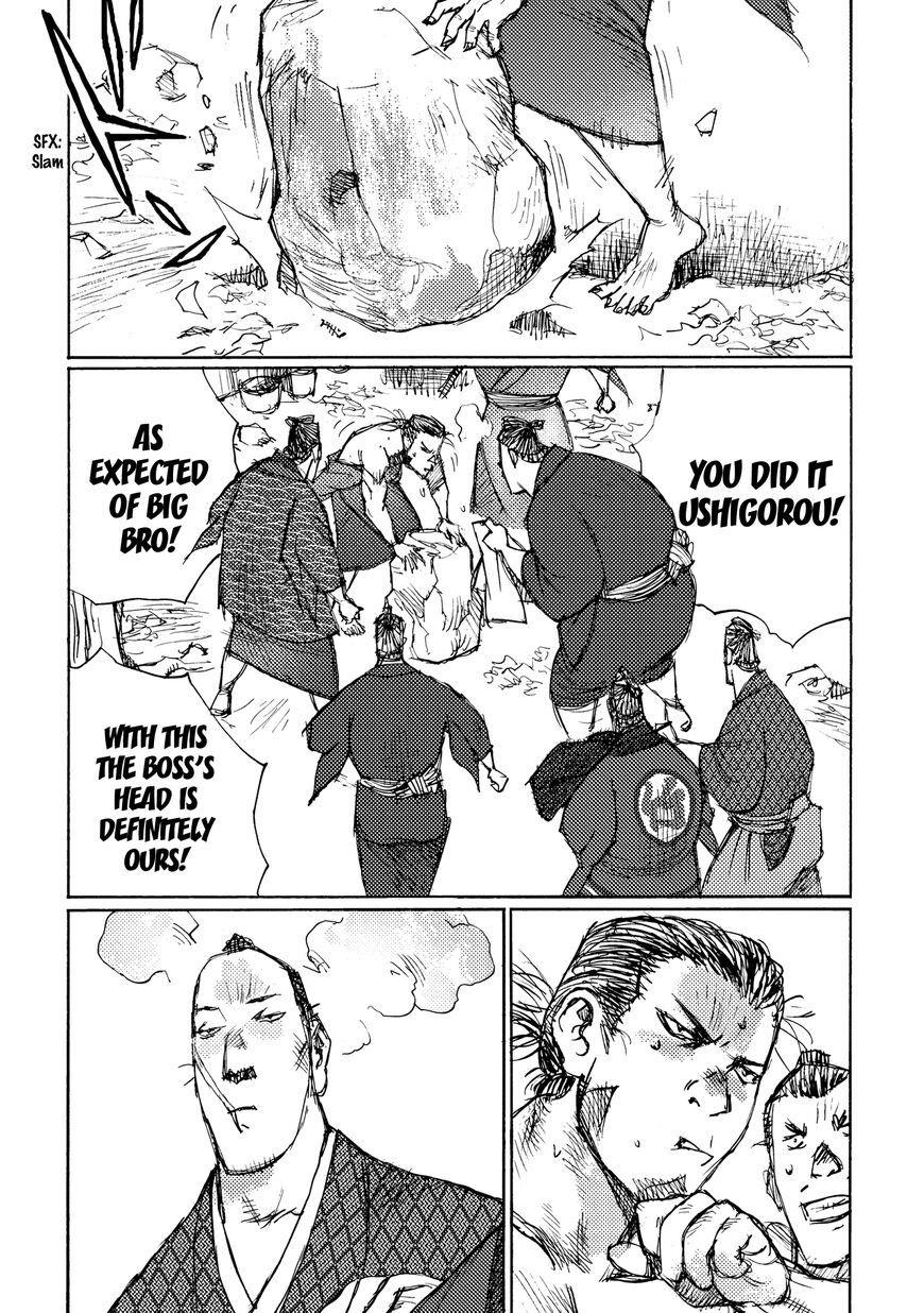 Ichigeki (MATSUMOTO Jiro) Chapter 28 page 21 - Chapter 28