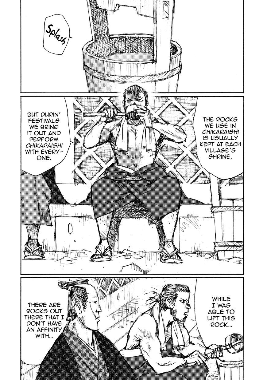 Ichigeki (MATSUMOTO Jiro) Chapter 28 page 22 - Chapter 28