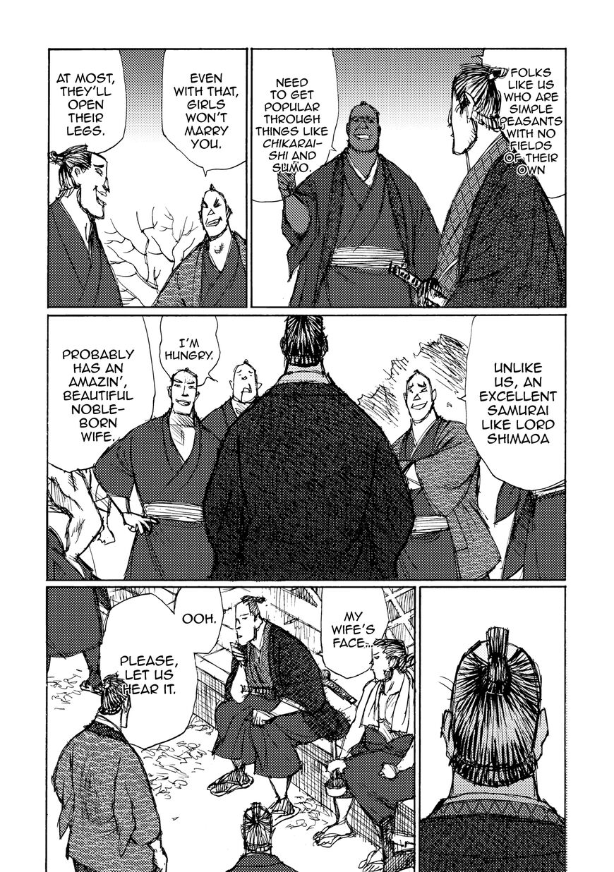 Ichigeki (MATSUMOTO Jiro) Chapter 28 page 24 - Chapter 28