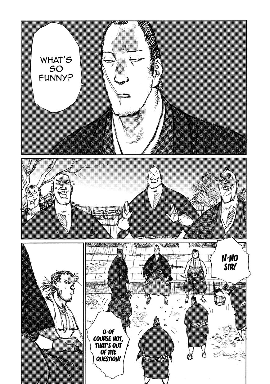 Ichigeki (MATSUMOTO Jiro) Chapter 28 page 26 - Chapter 28
