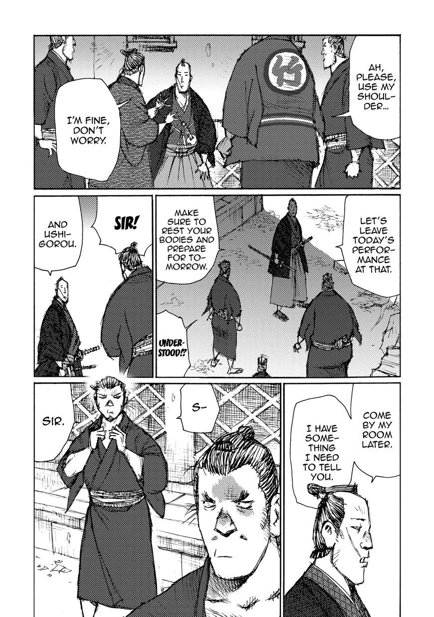 Ichigeki (MATSUMOTO Jiro) Chapter 28 page 28 - Chapter 28