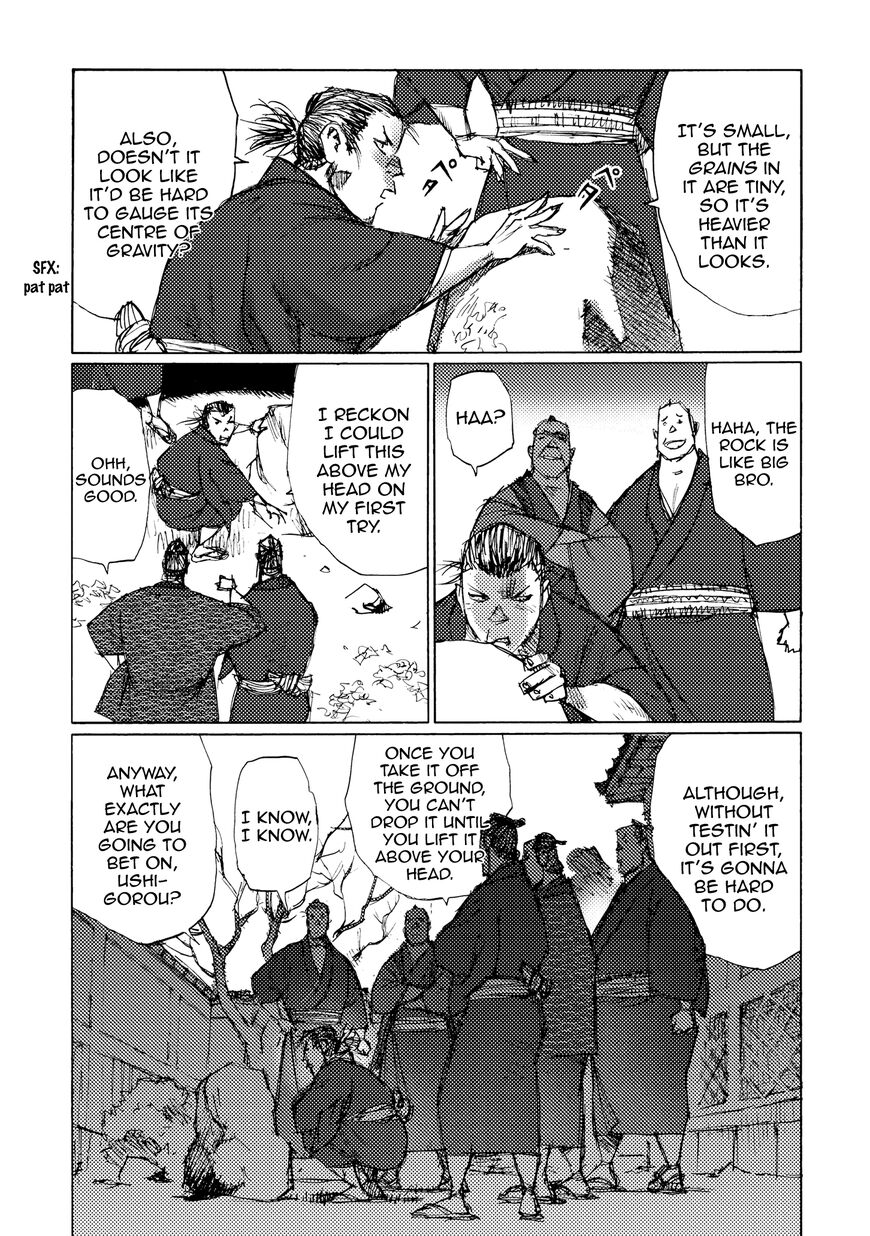 Ichigeki (MATSUMOTO Jiro) Chapter 28 page 3 - Chapter 28