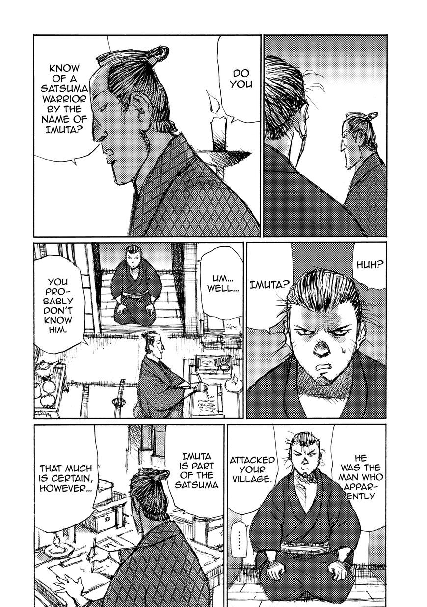 Ichigeki (MATSUMOTO Jiro) Chapter 28 page 30 - Chapter 28