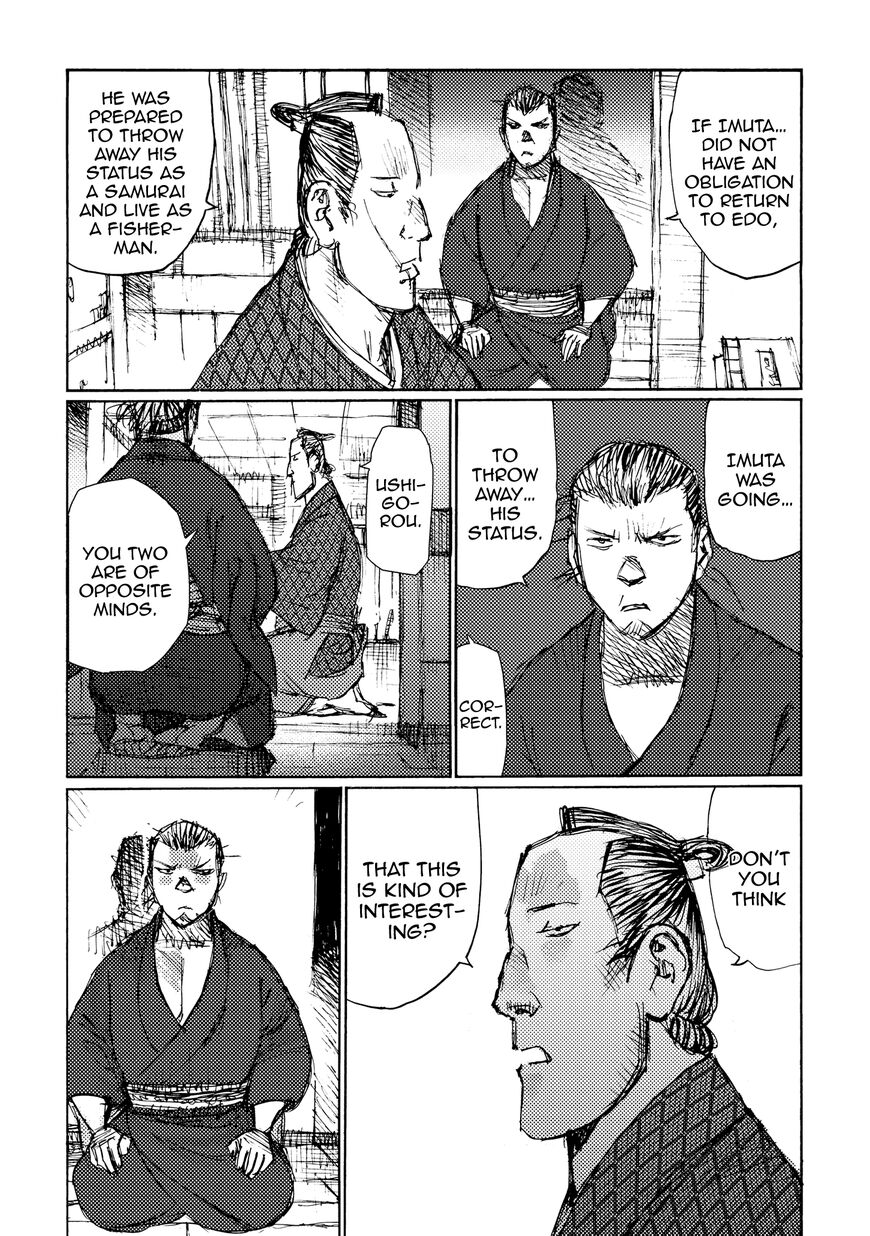 Ichigeki (MATSUMOTO Jiro) Chapter 28 page 32 - Chapter 28