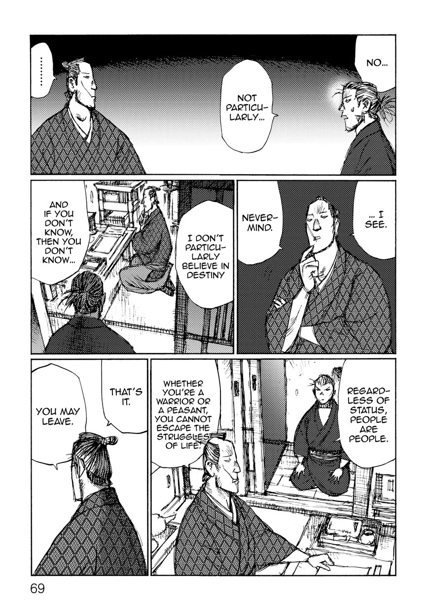 Ichigeki (MATSUMOTO Jiro) Chapter 28 page 33 - Chapter 28