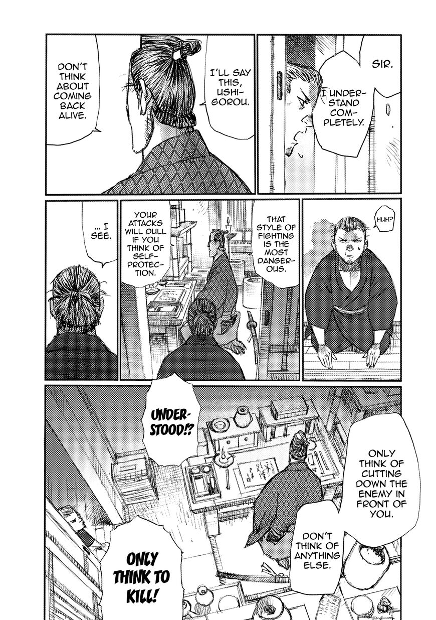 Ichigeki (MATSUMOTO Jiro) Chapter 28 page 35 - Chapter 28