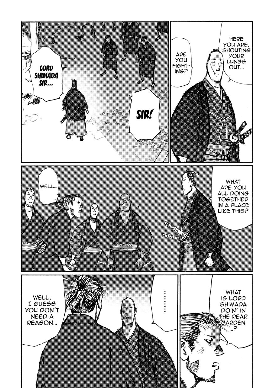 Ichigeki (MATSUMOTO Jiro) Chapter 28 page 6 - Chapter 28