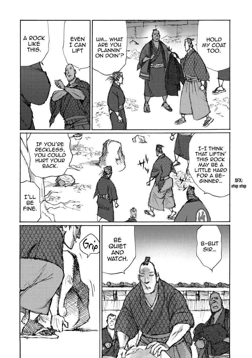 Ichigeki (MATSUMOTO Jiro) Chapter 28 page 8 - Chapter 28