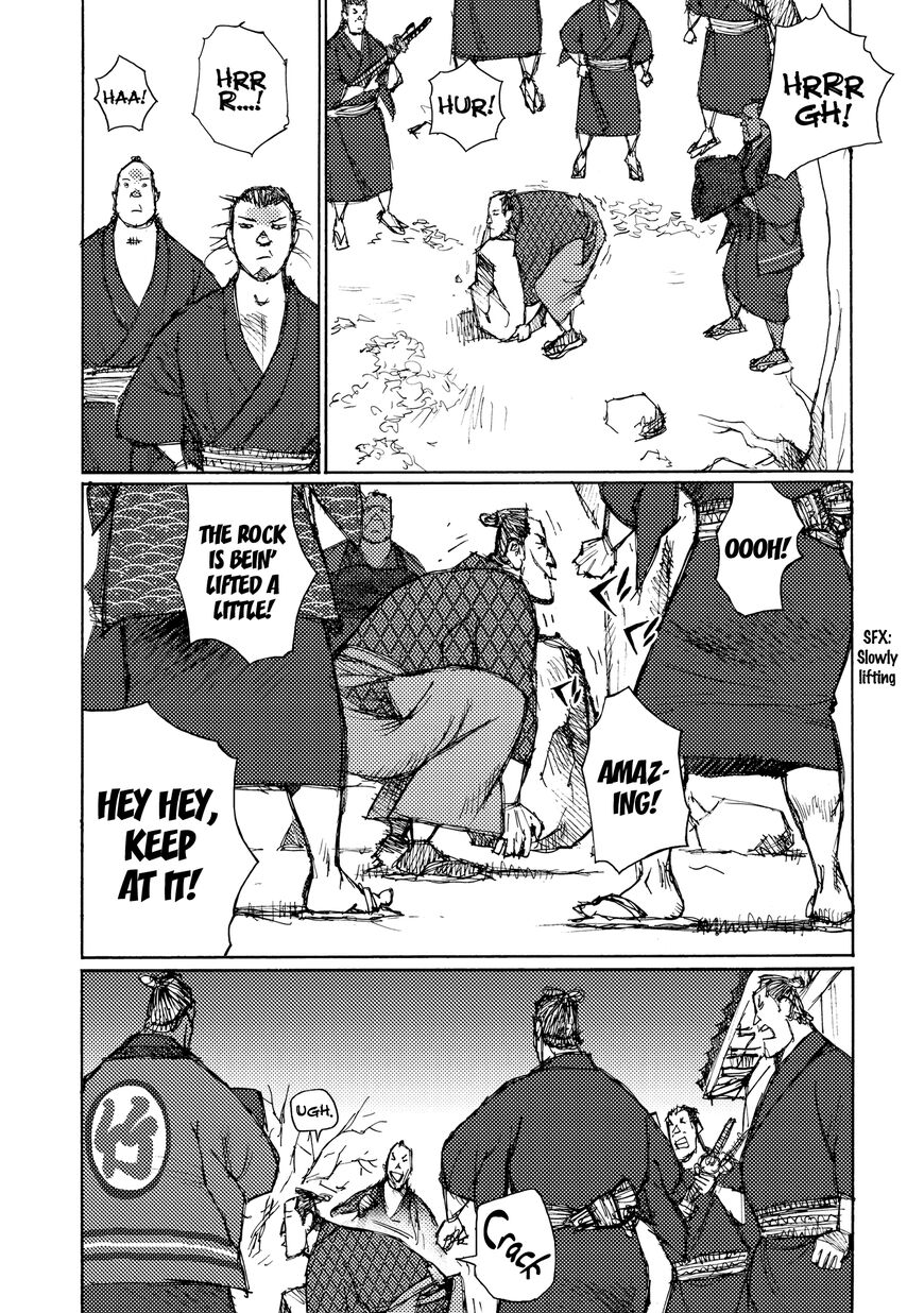 Ichigeki (MATSUMOTO Jiro) Chapter 28 page 9 - Chapter 28