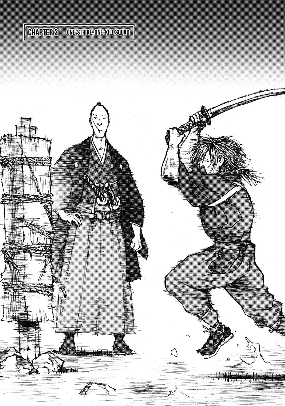 Ichigeki (MATSUMOTO Jiro) Chapter 3 page 1 - Chapter 3: One Strike, One Kill Squad