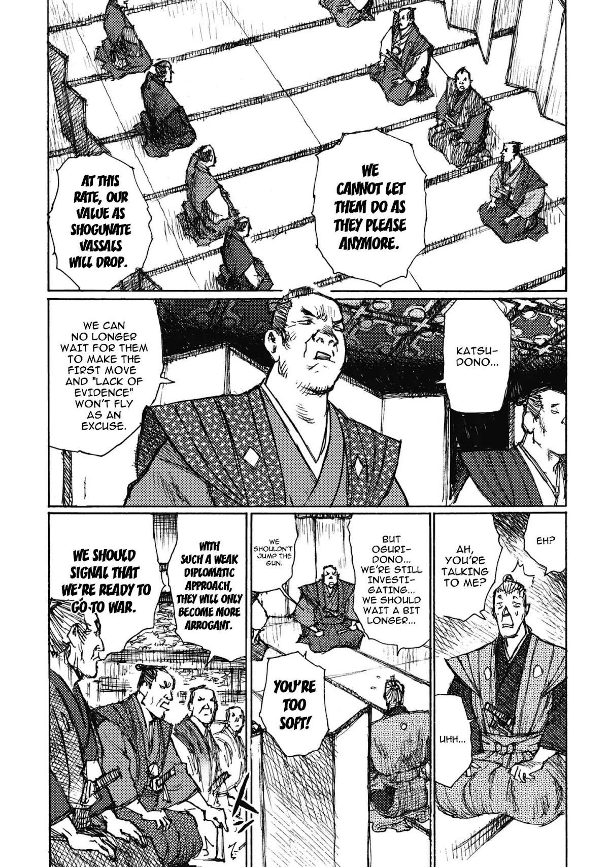 Ichigeki (MATSUMOTO Jiro) Chapter 3 page 16 - Chapter 3: One Strike, One Kill Squad