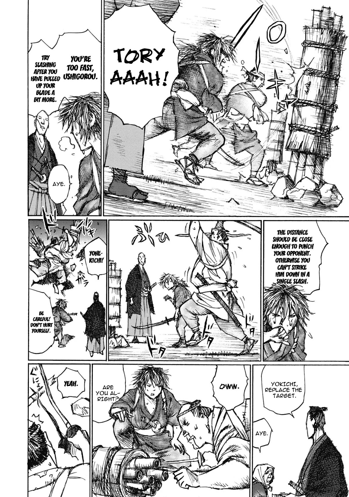 Ichigeki (MATSUMOTO Jiro) Chapter 3 page 18 - Chapter 3: One Strike, One Kill Squad