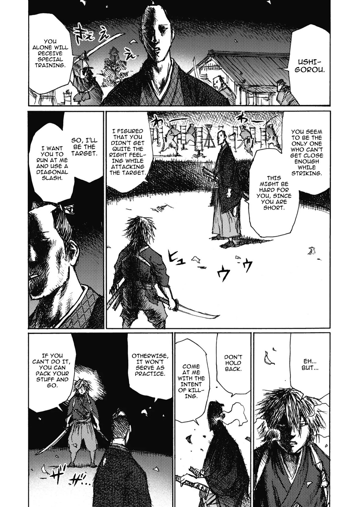 Ichigeki (MATSUMOTO Jiro) Chapter 3 page 26 - Chapter 3: One Strike, One Kill Squad