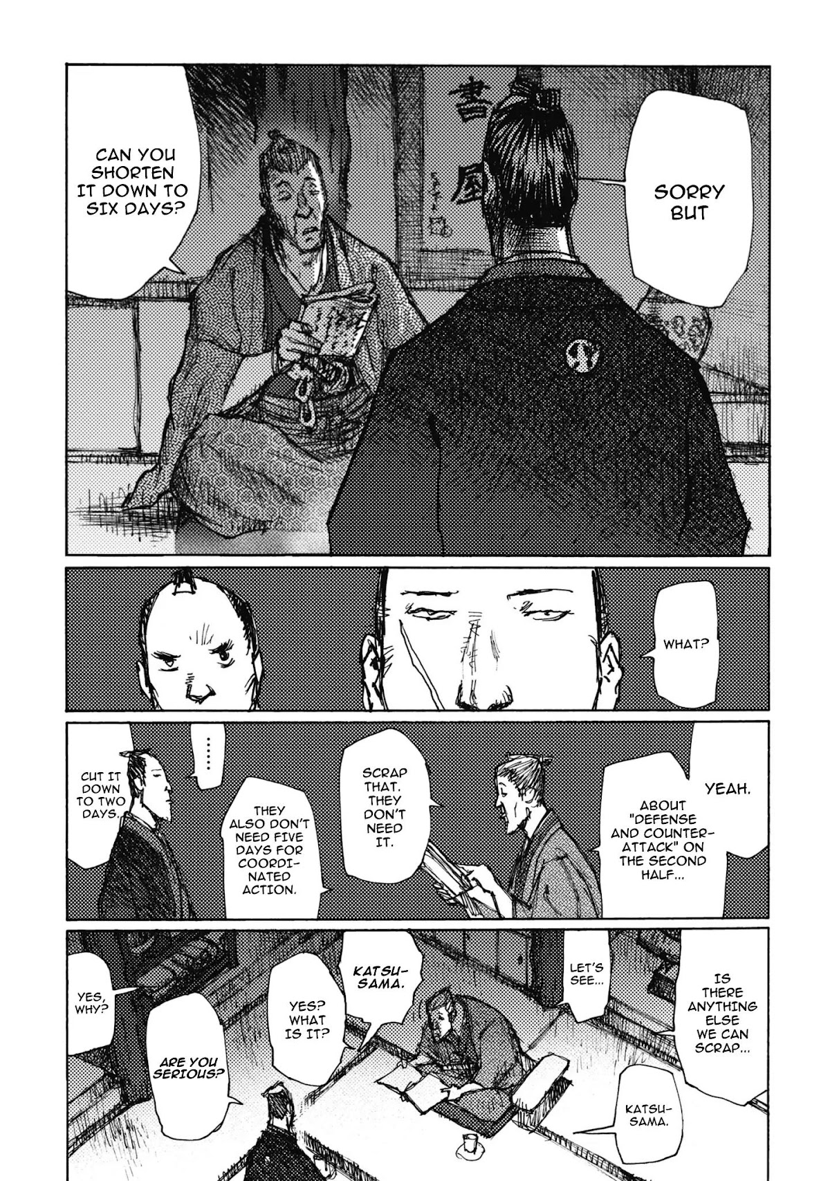 Ichigeki (MATSUMOTO Jiro) Chapter 3 page 34 - Chapter 3: One Strike, One Kill Squad