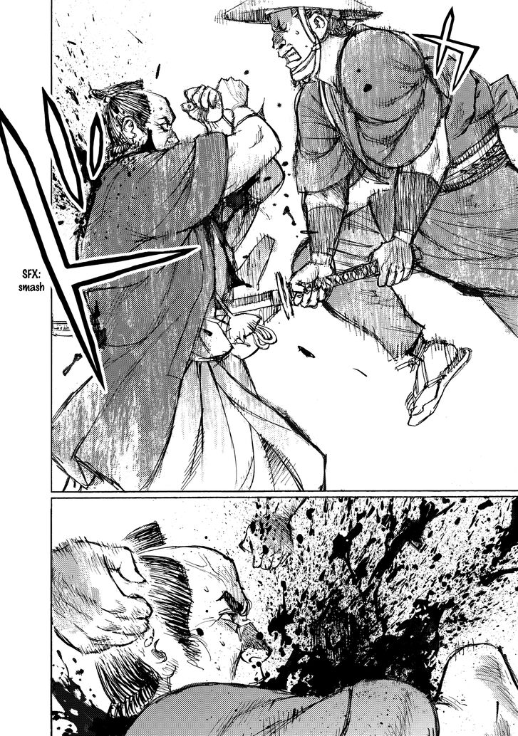 Ichigeki (MATSUMOTO Jiro) Chapter 30 page 12 - Chapter 30