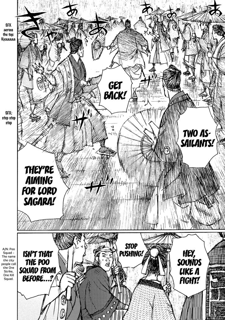 Ichigeki (MATSUMOTO Jiro) Chapter 30 page 14 - Chapter 30