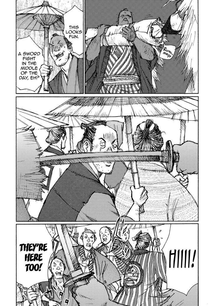 Ichigeki (MATSUMOTO Jiro) Chapter 30 page 15 - Chapter 30