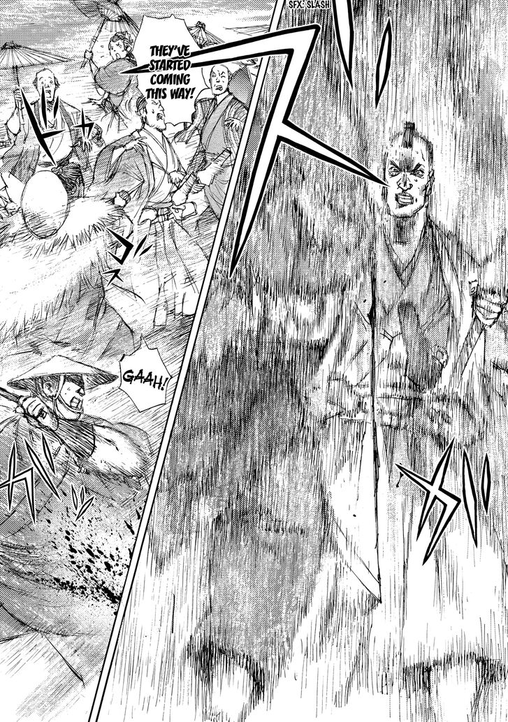 Ichigeki (MATSUMOTO Jiro) Chapter 30 page 17 - Chapter 30