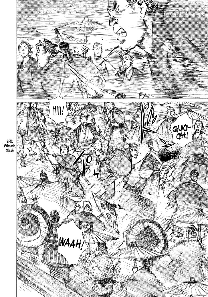 Ichigeki (MATSUMOTO Jiro) Chapter 30 page 18 - Chapter 30