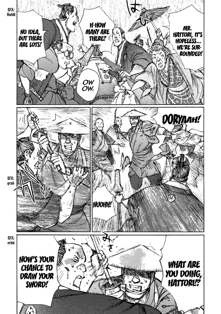 Ichigeki (MATSUMOTO Jiro) Chapter 30 page 19 - Chapter 30