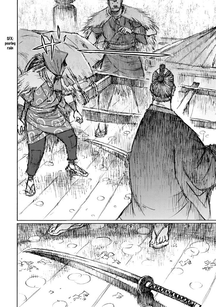 Ichigeki (MATSUMOTO Jiro) Chapter 30 page 2 - Chapter 30