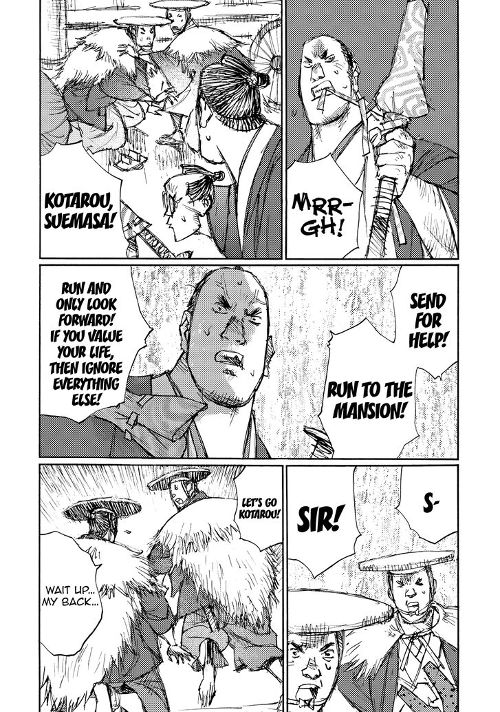 Ichigeki (MATSUMOTO Jiro) Chapter 30 page 20 - Chapter 30