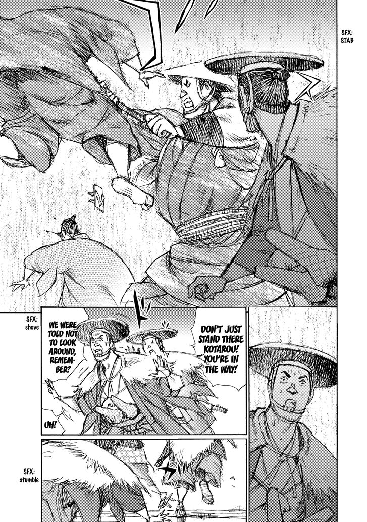 Ichigeki (MATSUMOTO Jiro) Chapter 30 page 23 - Chapter 30