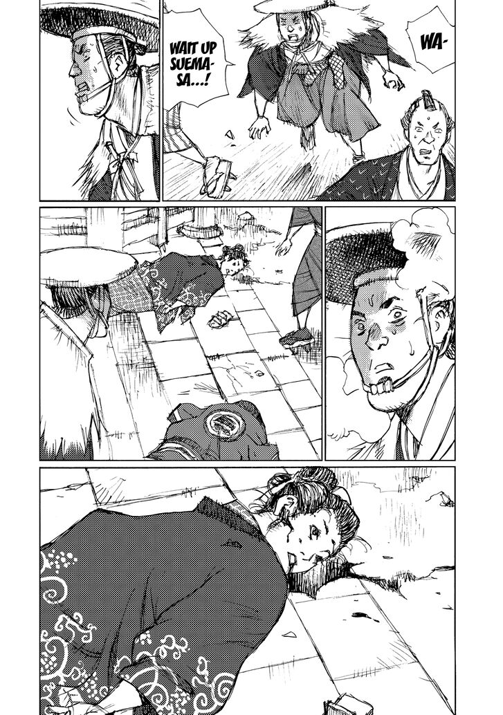 Ichigeki (MATSUMOTO Jiro) Chapter 30 page 24 - Chapter 30