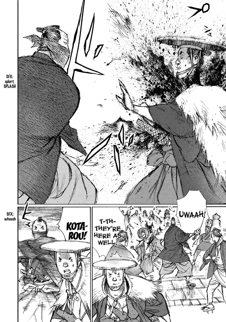 Ichigeki (MATSUMOTO Jiro) Chapter 30 page 26 - Chapter 30