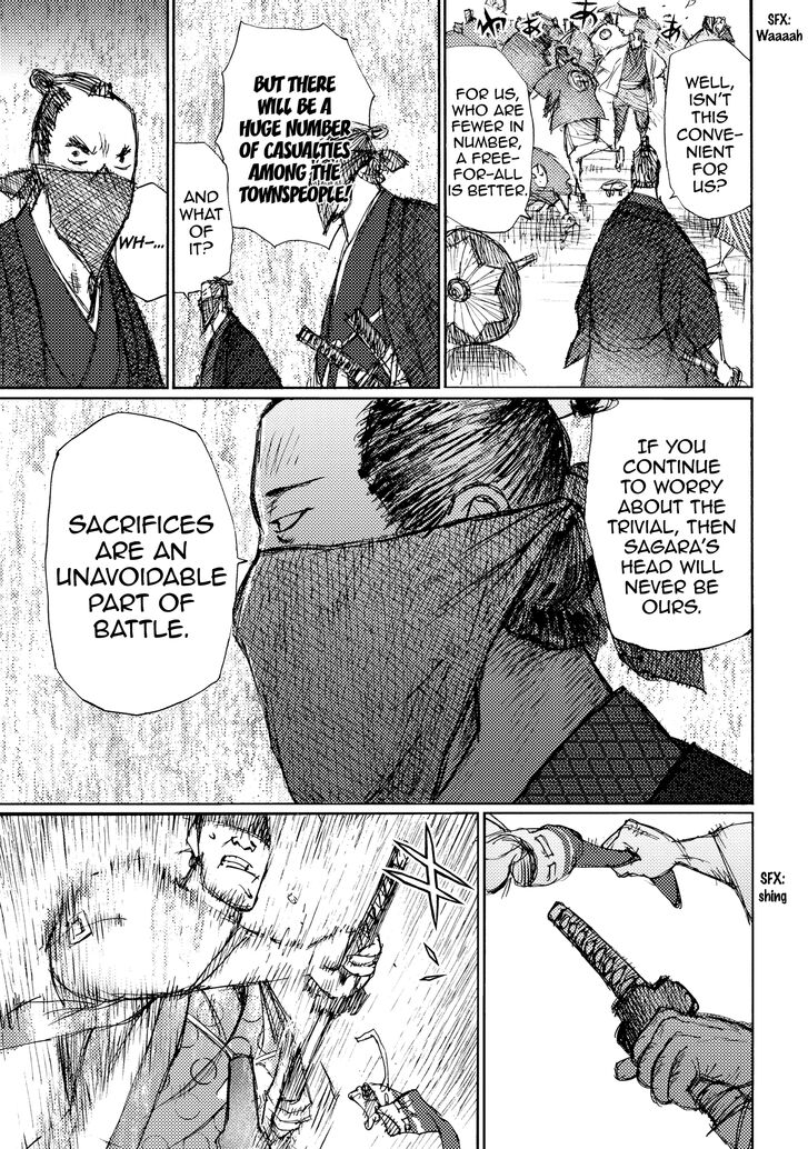 Ichigeki (MATSUMOTO Jiro) Chapter 30 page 29 - Chapter 30