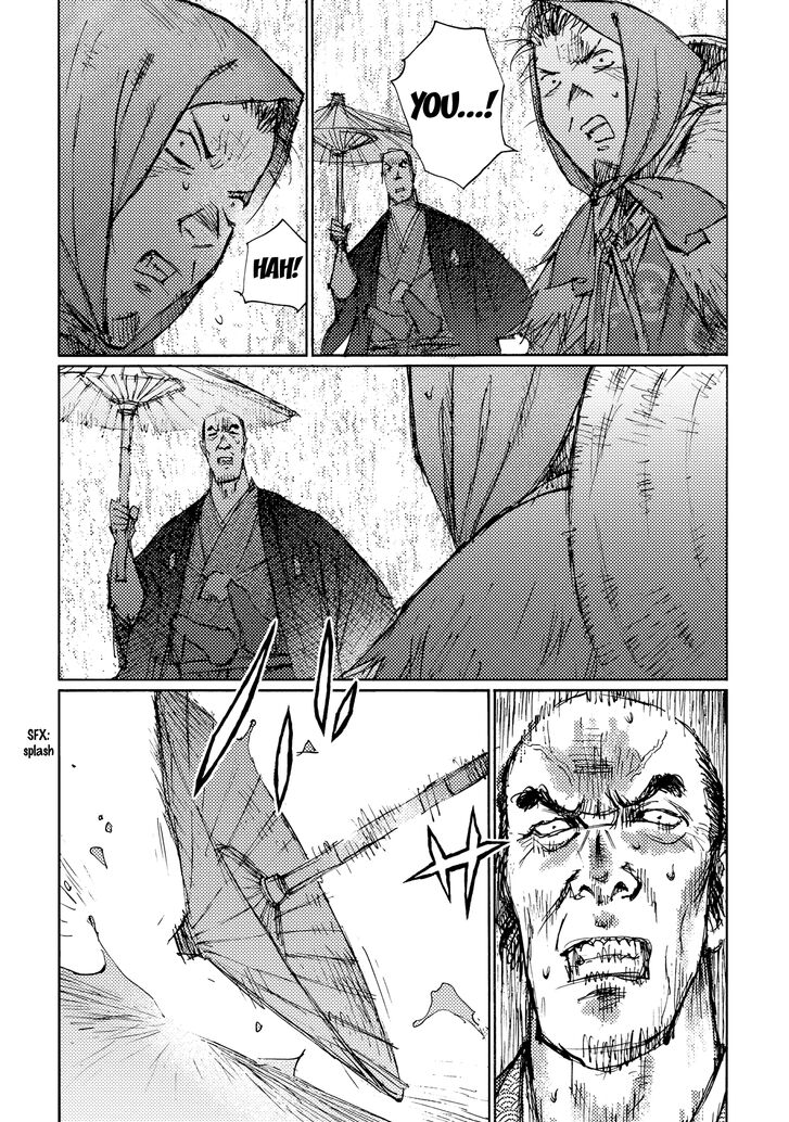 Ichigeki (MATSUMOTO Jiro) Chapter 30 page 3 - Chapter 30