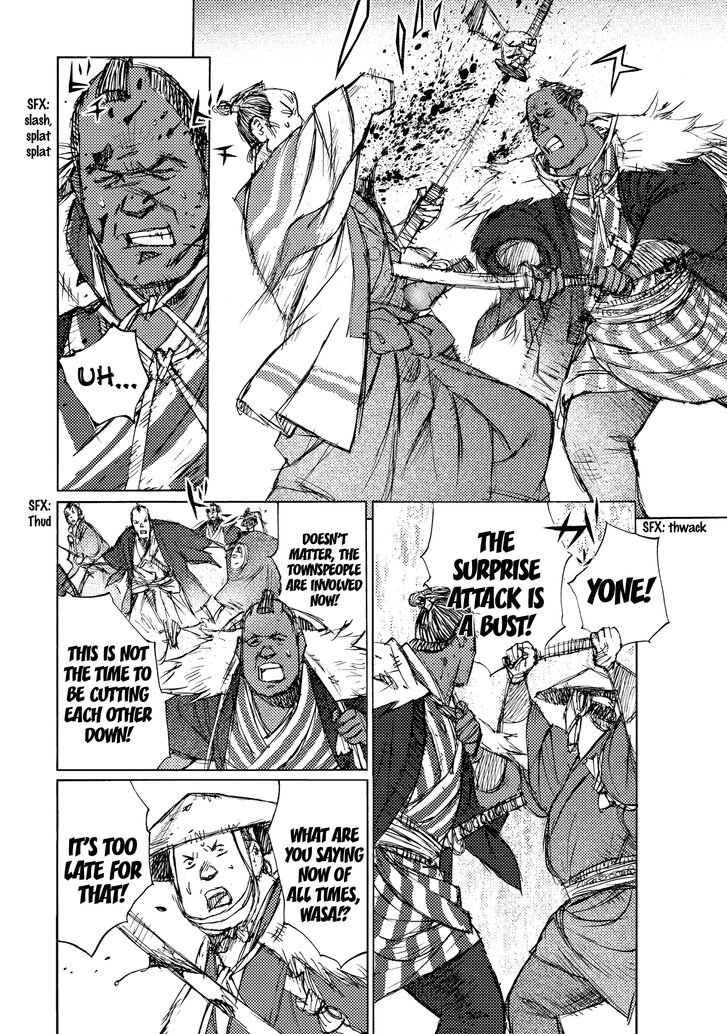 Ichigeki (MATSUMOTO Jiro) Chapter 30 page 30 - Chapter 30