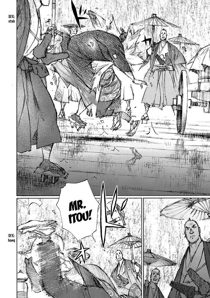 Ichigeki (MATSUMOTO Jiro) Chapter 30 page 6 - Chapter 30